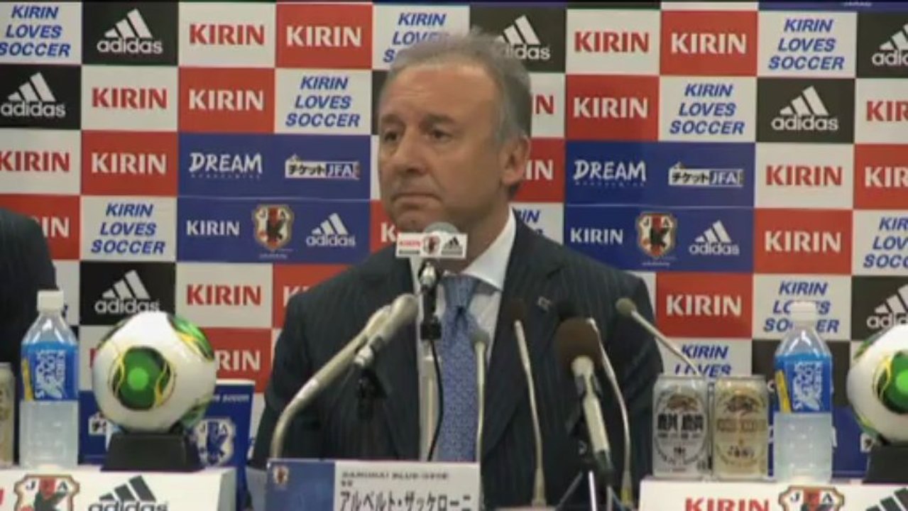 Zaccheroni will Japan wie Bayern spielen lassen