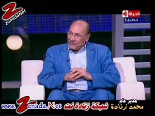 برنامج بنى ادم شو حلقة بتاريخ 2013/5/23
