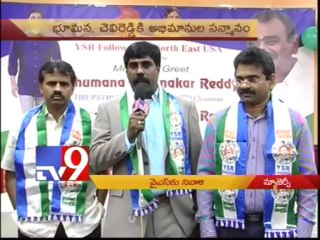 Ex-Tirupati MLA Bhumana Karunakar Reddy pays tribute to YSR in New Jersey - USA