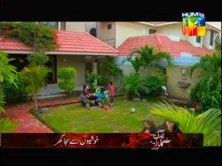 Tanhai *HQ* (Episode ~ 06) Apr ~ 03 ~ 2013!