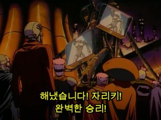 1993 銃夢(총몽) CD1