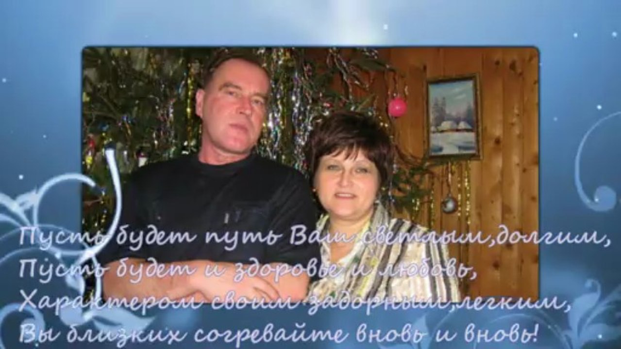 От людей на деревне не спрячешься