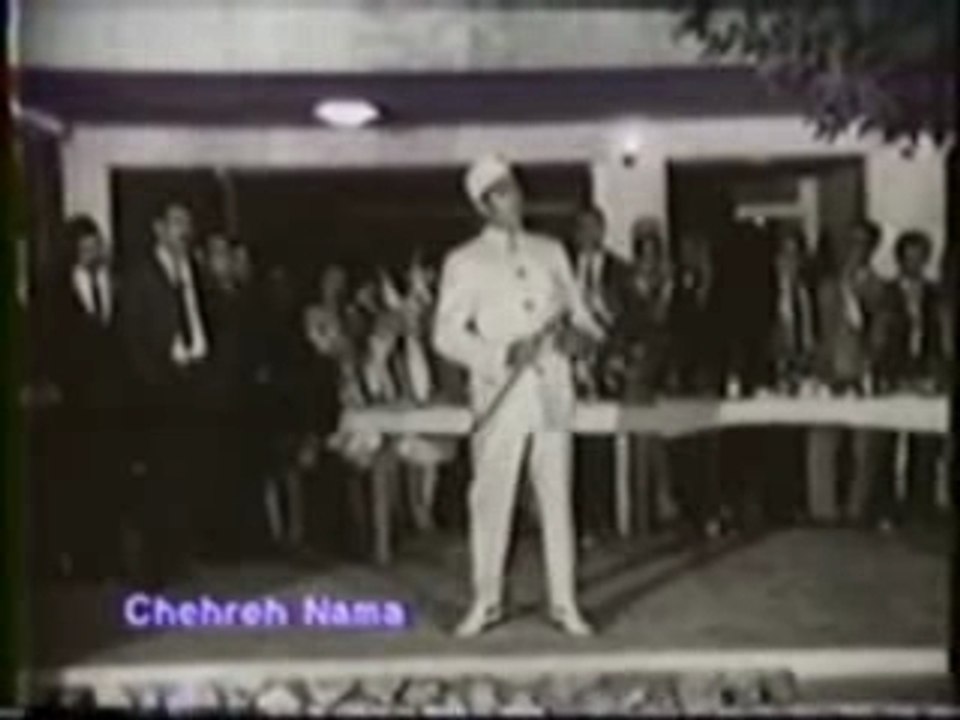 Fardin - Ganj e Gharoon