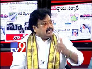 Chandrababu target all opposition parties - Part - 2