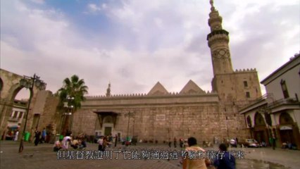 BBC A History of Christianity 2009 EP01