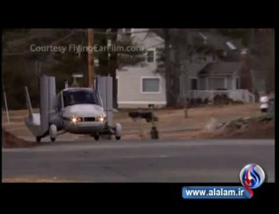 الكشف عن سيارة تستطيع الإقلاع والهبوط بشكل عمودي.