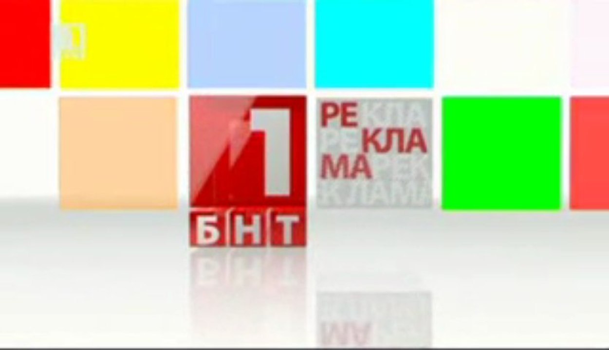 Pavleta Terziyska - 19.05.2013