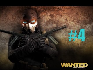 Wanted: Weapons of Fate - HD - PC - 04