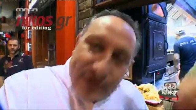 Ρέμος και Γρηγόρης στη Θεσσαλονίκη