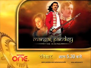 Movies on Sahara One Promo - 25 May & 26 May, 2013