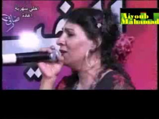 رويدا العاص  انت عمري