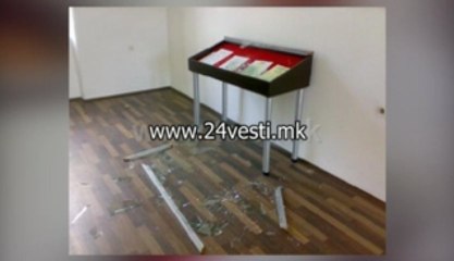 BITOLA DEMOLIRAN MUZEJOT NA ALBANSKATA AZBUKA