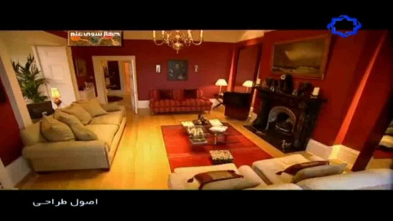 chahar sooye elm 133