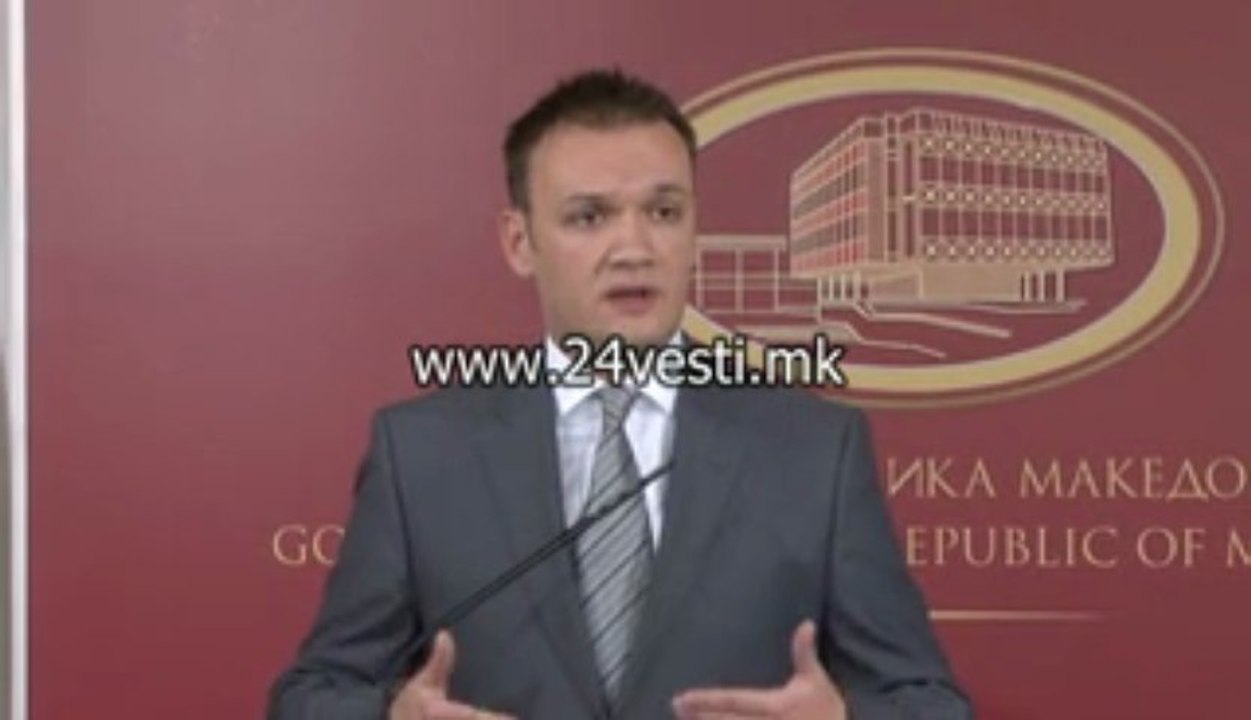 IZJAVA VLADA INOVACII