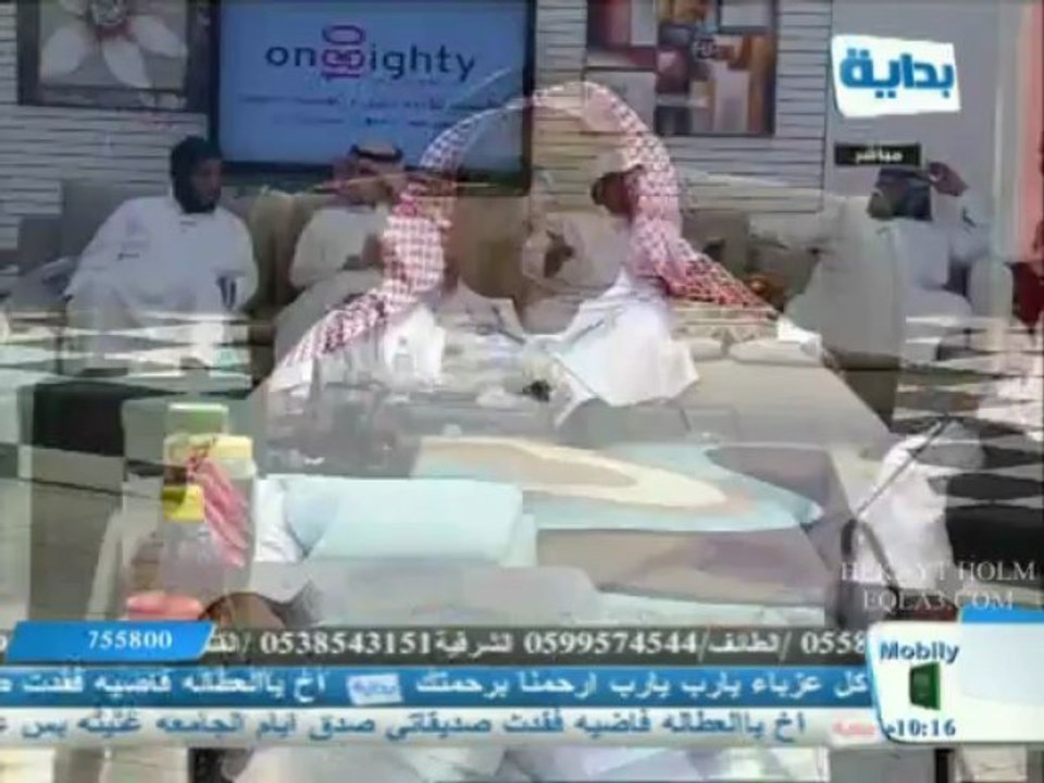 البيت يجمعنا - اليوم3 - ابراهيم سحاري