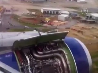 Экстренная посадка в лондонском аэропорту