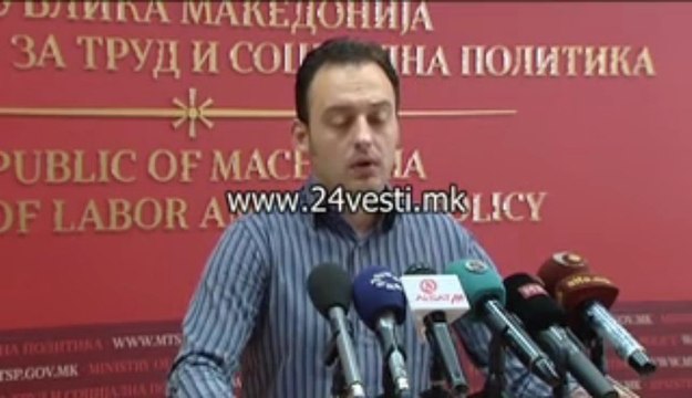 IZJAVA SPIRO RISTOVSKI ZA DECA ZA LETNI ODMORI