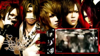 [Tenjyou] - 08. Red (Heavens Road)