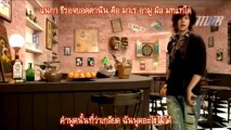 [MNB] SS501 - 널 부르는 노래 (A Song Calling For You) MV [THAI SUB]