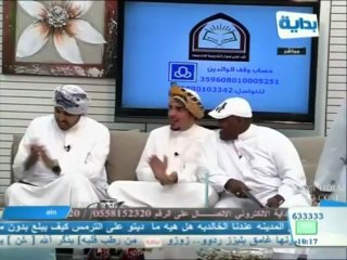 البيت يجمعنا - اليوم5- عبد العزيز العبد الله - يالله