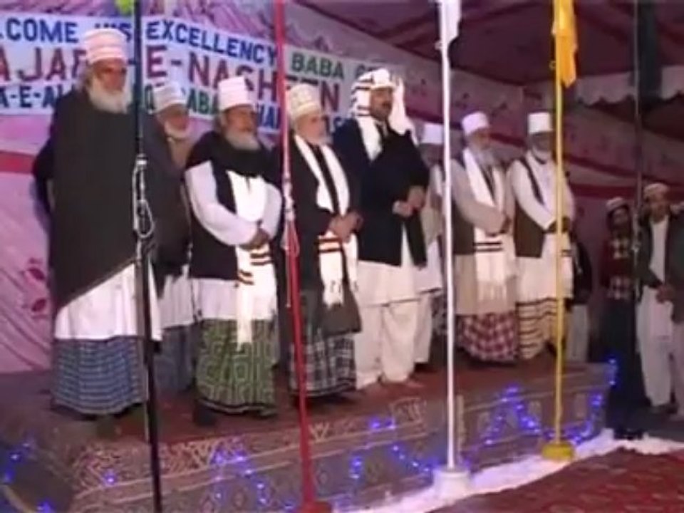 Urs Mubarik Jashn-e-Murshadi 2011 -part 2 (IFTETAH)