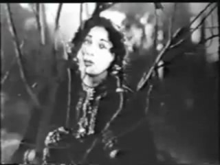 Rabba Tere Jag Wich  (  NOOR JEHAN  )    By  Aslam Nasir