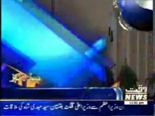 Waqtnews Headlines 11:00 PM 24 May 2013