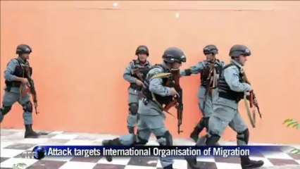 Afghan forces respond to major Taliban attack