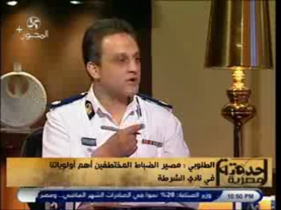 7adota 24-5-2013 - 2
