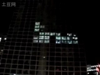 Tetris played by student house