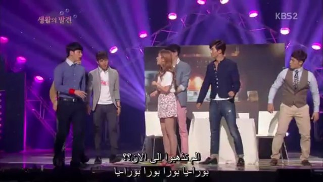 2pm @ Gag concert arabic sub