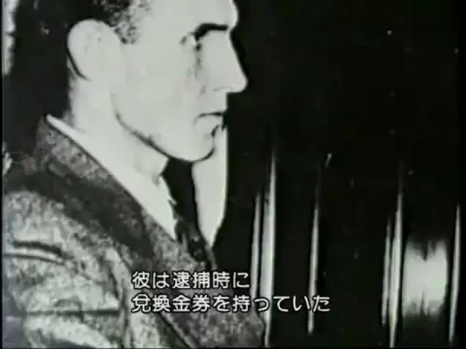 アメリカ犯罪史 未解決事件 1 4 動画 Dailymotion