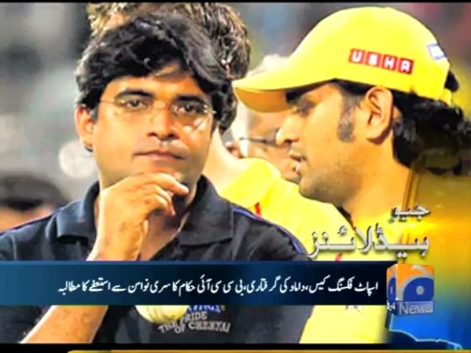Geo Headlines-25 May 2013-1200