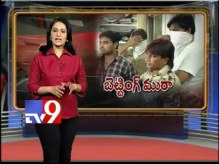 4 cricket bookies arrested in Hyderabad