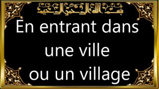 097 En entrant dans une ville ou un village vostfr by tiss38din