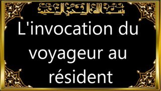 100 Du voyageur au résident vostfr by tiss38din