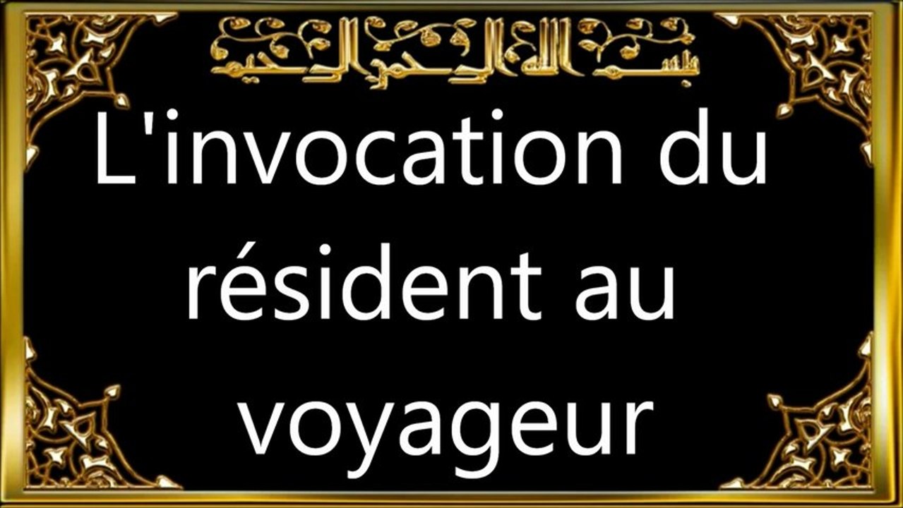 101 Du résident au voyageur vostfr by tiss38din