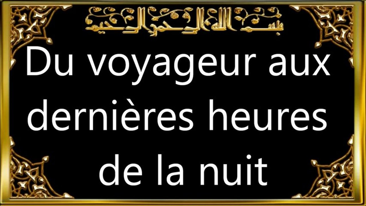103 Du voyageur aux dernières heures de la nuit vostfr by tiss38din