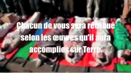 Surat Ya-Sin -  Al Luhaidan - Vostfr