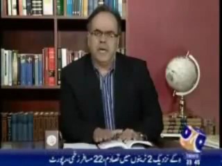 Dr ISrar About Pakistan