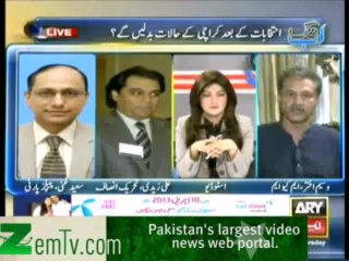 Ab Tak - 30th May 2013