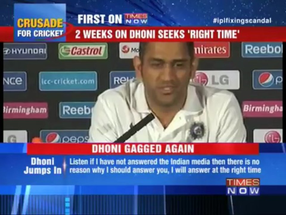 MS Dhoni: Mum in Mumbai, gagged in Birmingham
