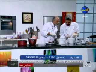 Almtb5 wa alnas  30 -5-2013