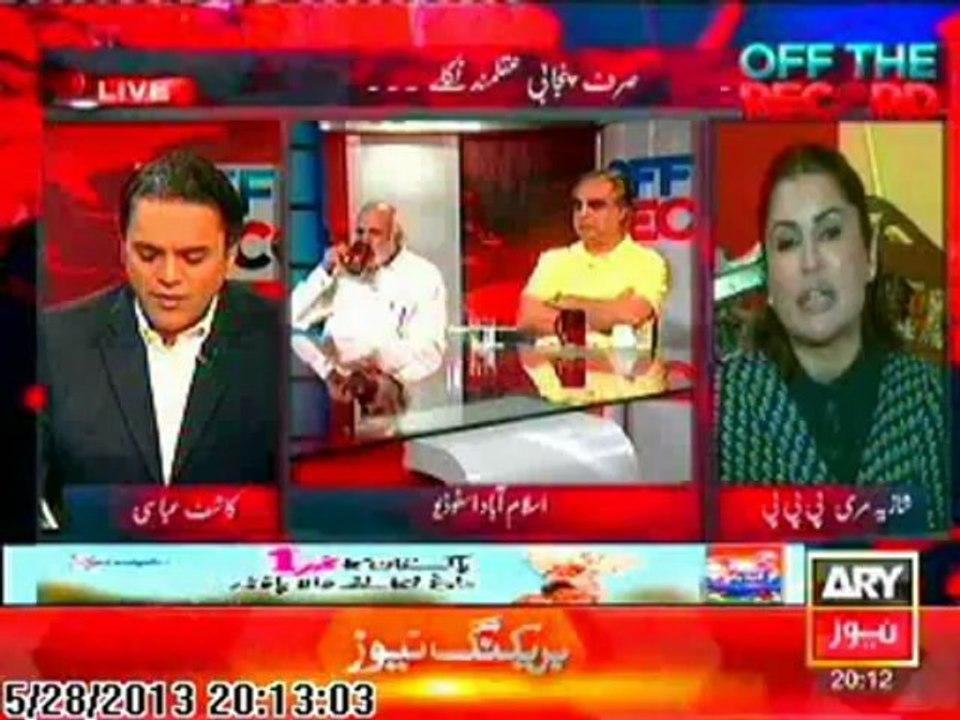 Off The Records 28 May 2013 Part 1