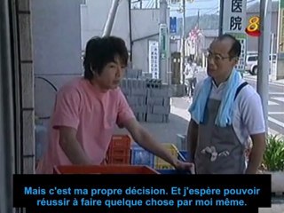 Water Boys 01 vostfr partie 3
