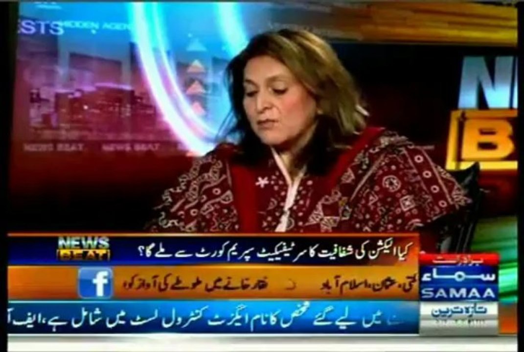 Injustice in Election Ticket distributions of PTI, Fauzia Kasuri broke into tears