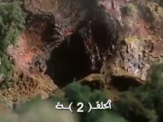 الرجل الحديدي   الحلقة 2    جودة عالية