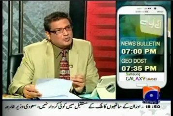 Sohail Warraich analysis about future or PTI and PML-N in Pakistan Politics