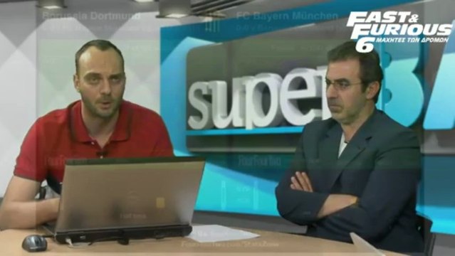 Super BALL 25.05 / Ολόκληρη η εκπομπή