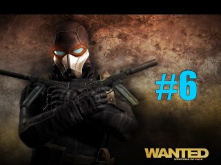 Wanted: Weapons of Fate - HD - PC - 06